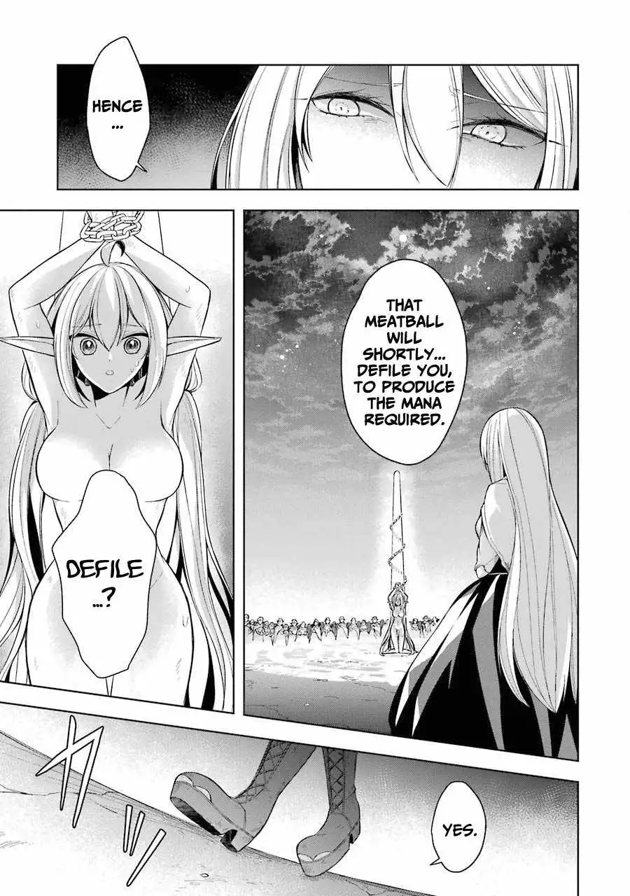 The Greatest Demon Lord Is Reborn as a Typical Nobody Chapter 17 5